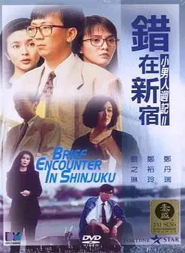 国产51自产区在线